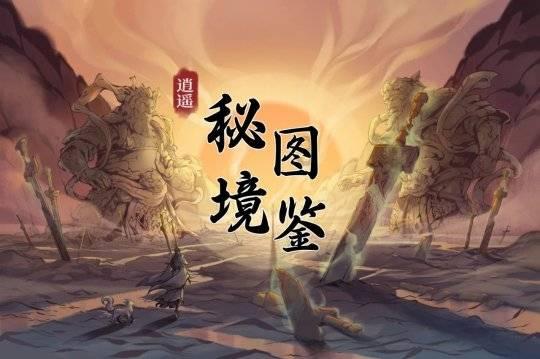僵尸短跑