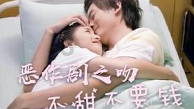 绘真·妙笔千山