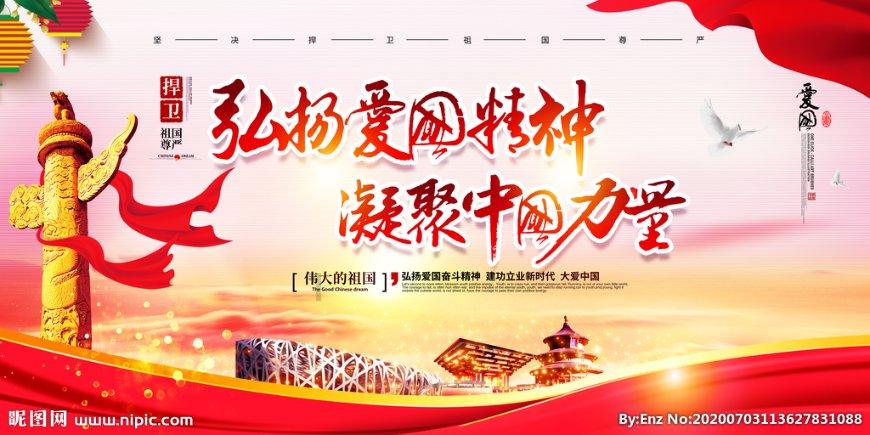 逗小猴开心系列164