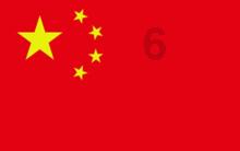 见缝插刀2无敌版