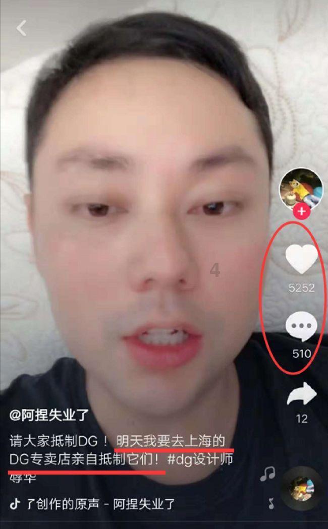 甜美美少女