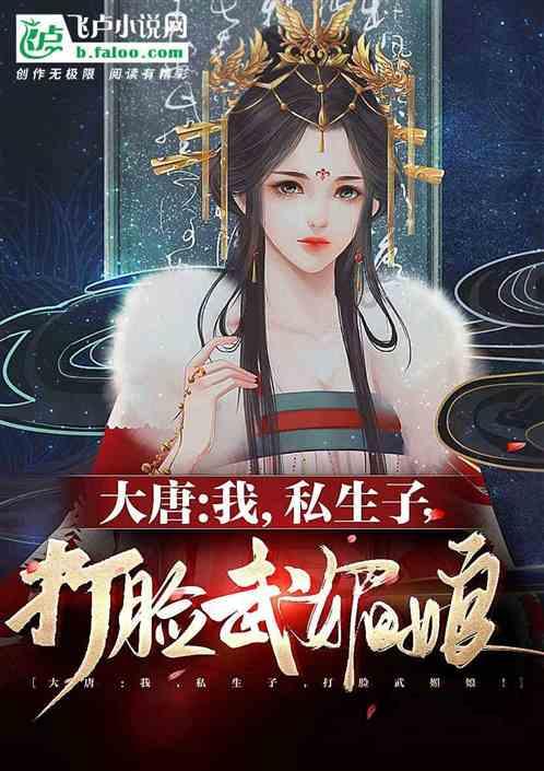 极限竞速7